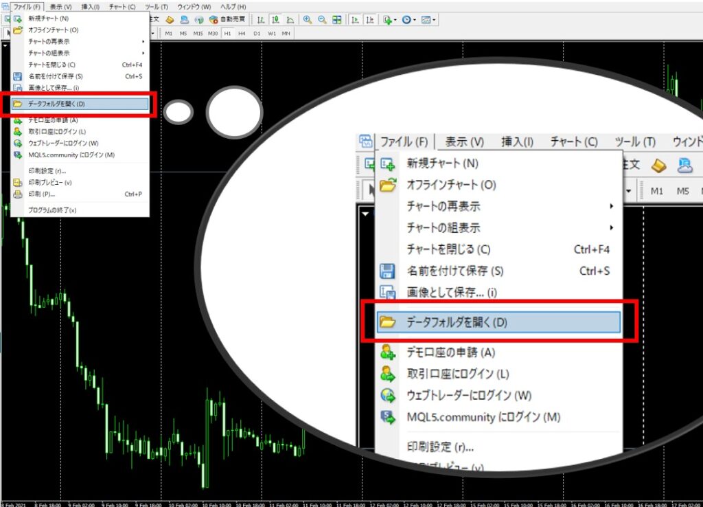 画像に alt 属性が指定されていません。ファイル名: 50-1024x738.jpg